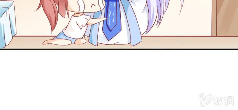 第十话：从男变回女的办法63