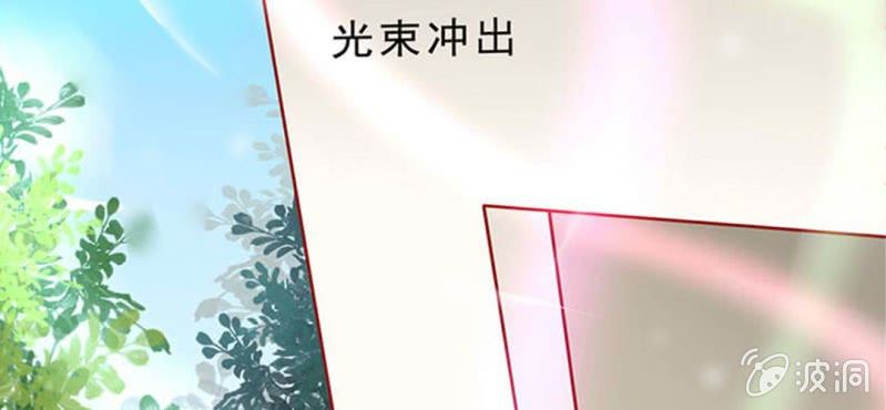 第1话：突然间，进到我的身体里50