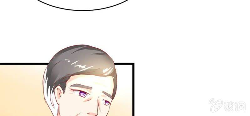 第1话：突然间，进到我的身体里87