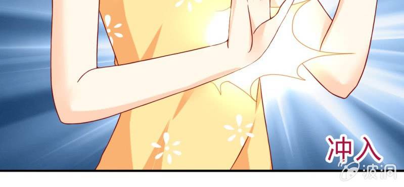 第8话：合体33