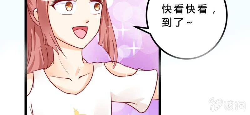 第5话：水上乐园46