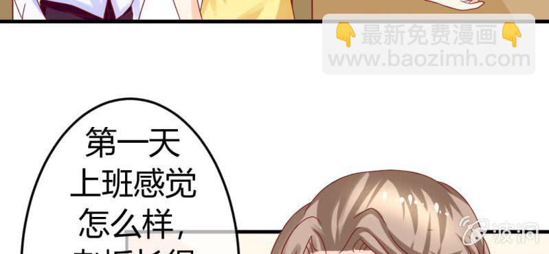 第十七话:十二真仙传说7