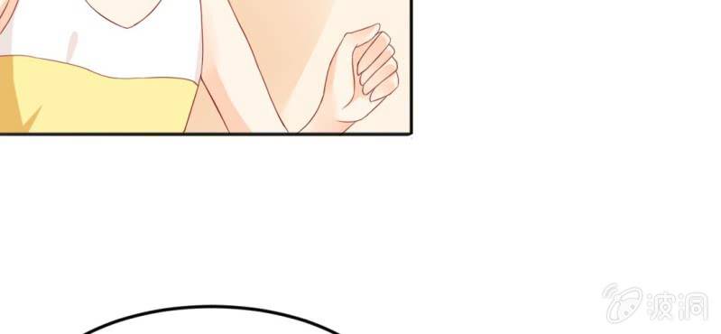 第十二话:青梅竹马与霸道总裁60