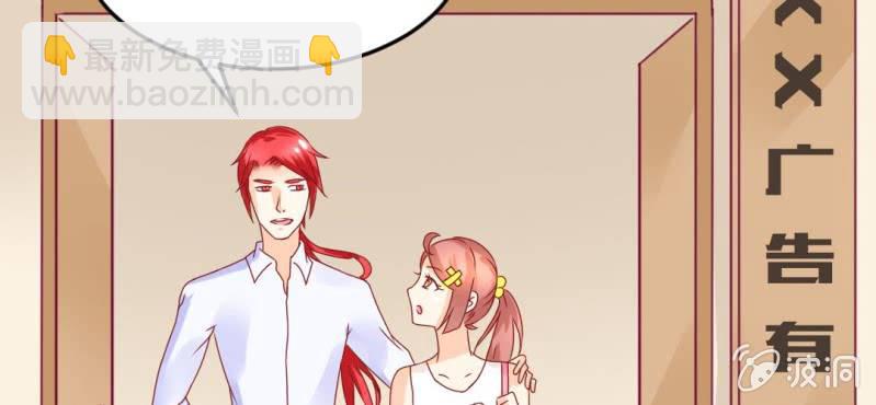 第十三话:理想是丰满的35