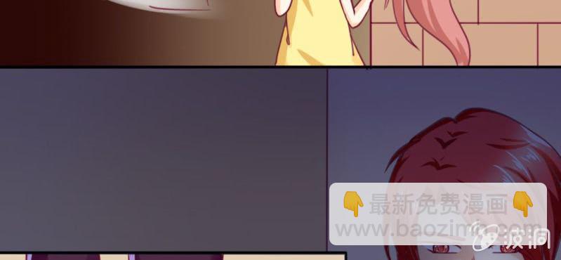 第十一话:难道是修仙天才90