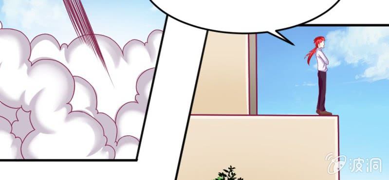 第十五话：火灵子与土伯48
