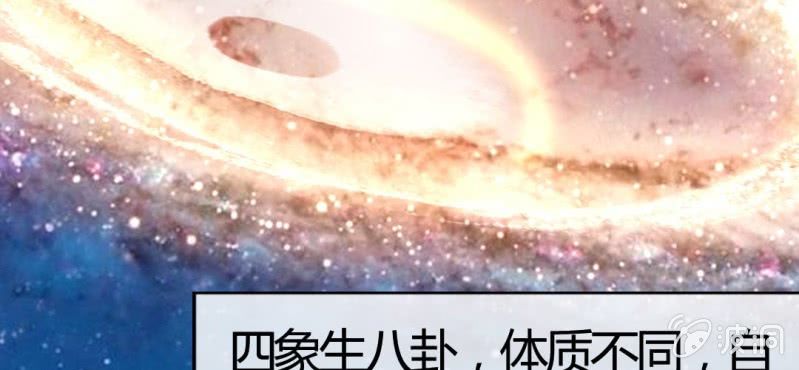 第十话：从男变回女的办法72