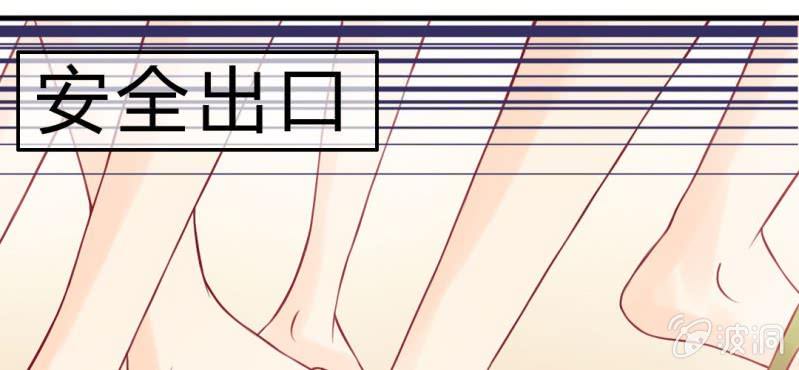 第7话：我会保护你20