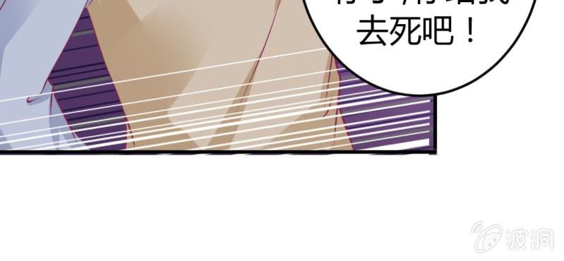 第十四话:木偶活过来了48