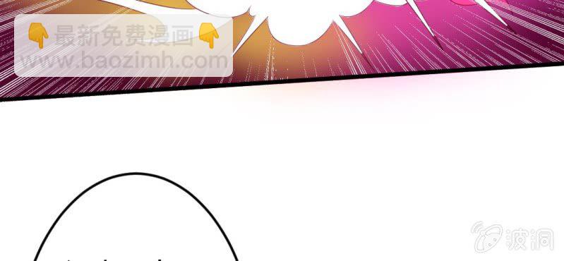 第二十六章: 结局，新的开始！63