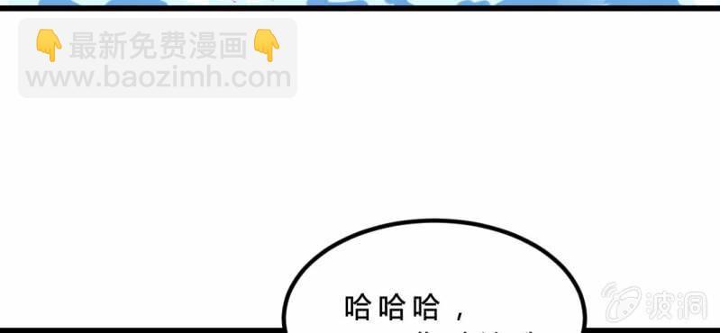 第5话：水上乐园124