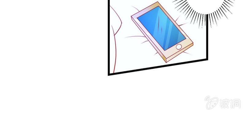 第2话：女变男？我丢他个仙人板板95