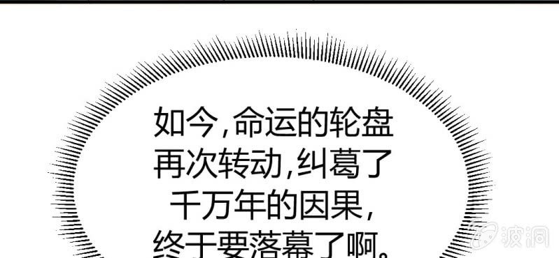 第十三话:理想是丰满的19