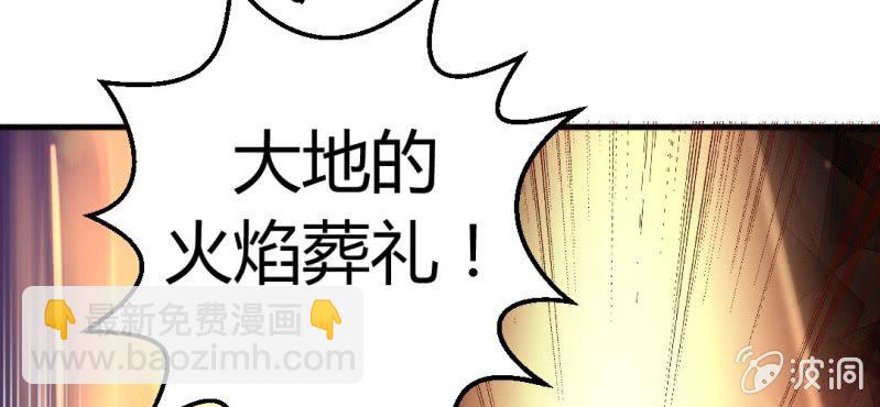 第十六话:喂，是妖妖灵吗15