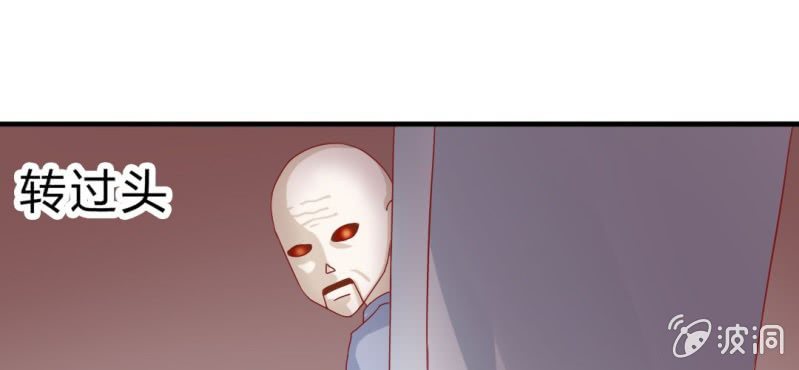 第十四话:木偶活过来了10