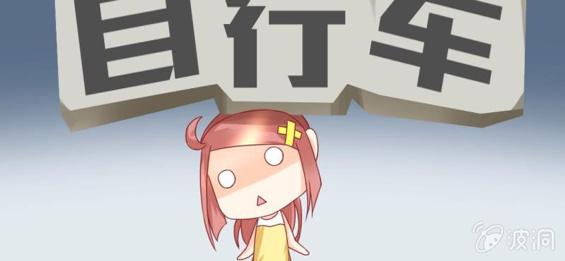 第十三话:理想是丰满的48
