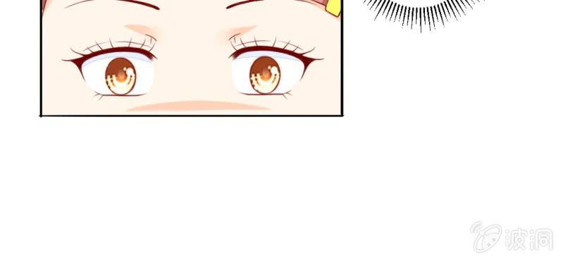 第8话：合体40