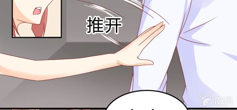 第十四话:木偶活过来了23