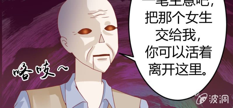 第十四话:木偶活过来了15