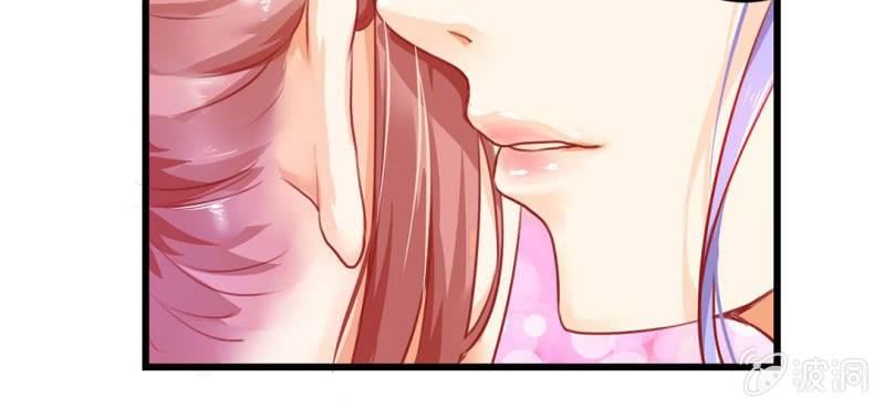 第3话:对闺蜜，我竟然有感觉119