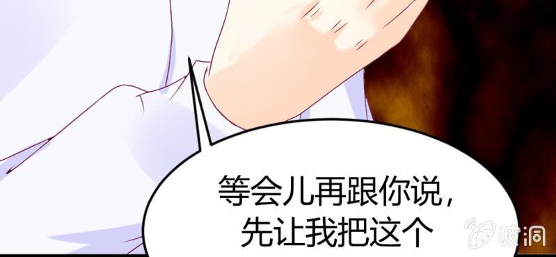 第十四话:木偶活过来了60