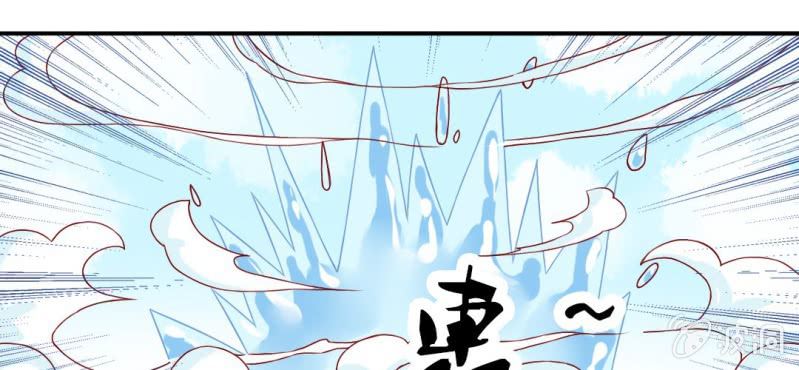 第9话：神仙也会偷工减料4