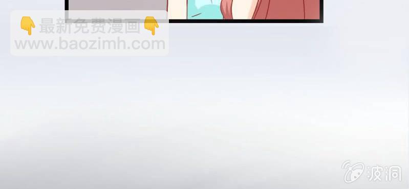 第1话：突然间，进到我的身体里116