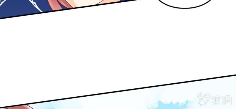 第8话：合体79