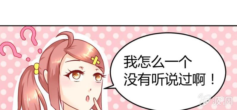 第十话：从男变回女的办法22