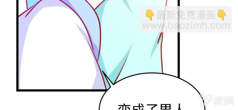 预告片20