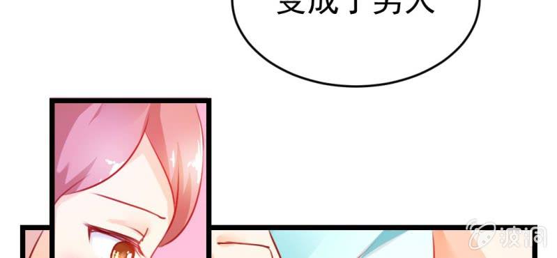 预告片21