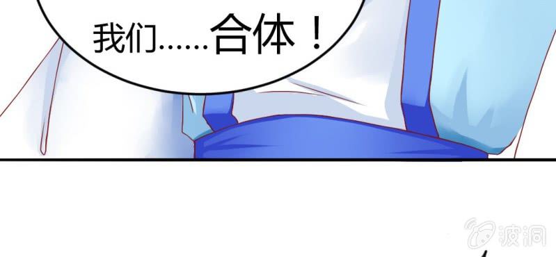 第7话：我会保护你146