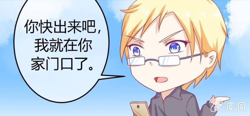 第二十二章:调仙离山计39