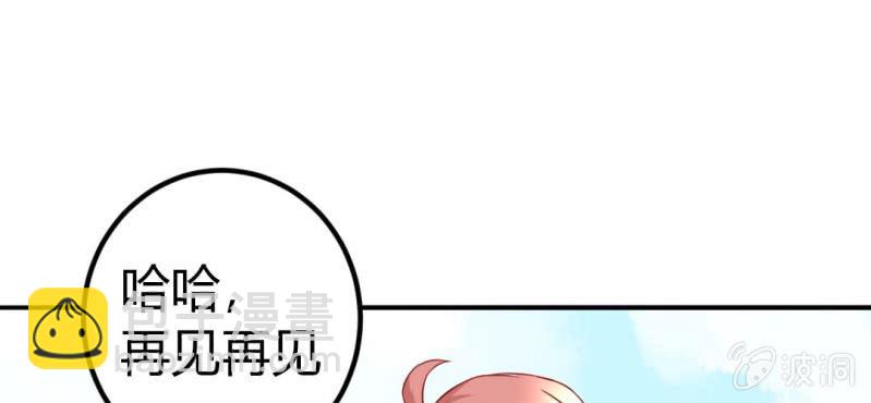 第7话：我会保护你99