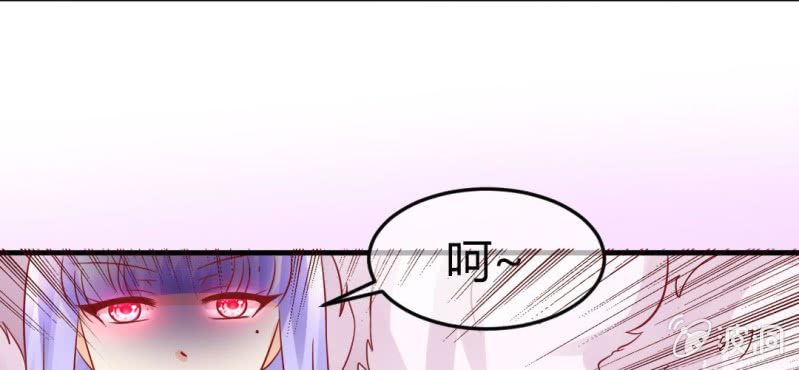 第二十话:闺蜜对我有意思80