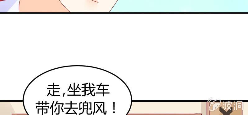 第十三话:理想是丰满的34