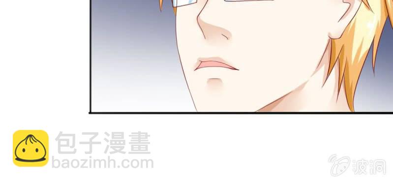 第十二话:青梅竹马与霸道总裁62