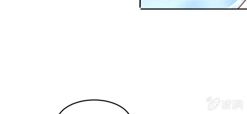 第7话：我会保护你11