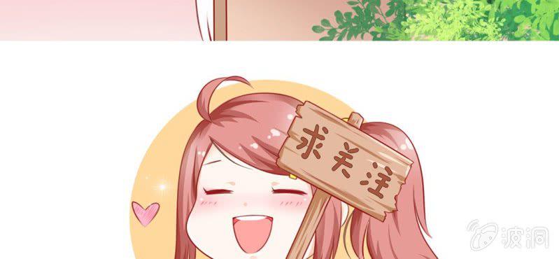第1话：突然间，进到我的身体里125