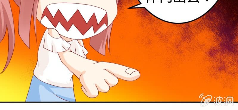 第十话：从男变回女的办法52