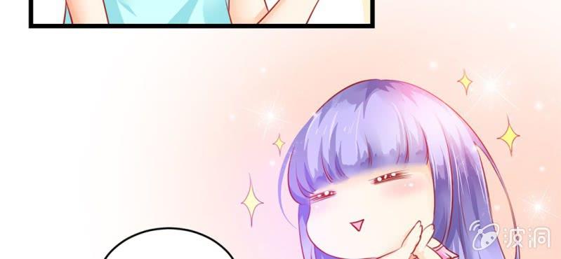 第3话:对闺蜜，我竟然有感觉100