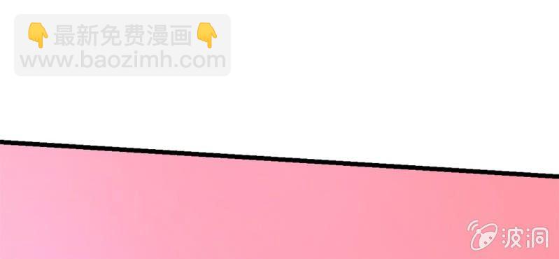 第3话:对闺蜜，我竟然有感觉60