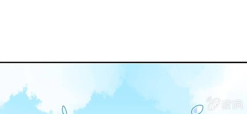 第8话：合体53
