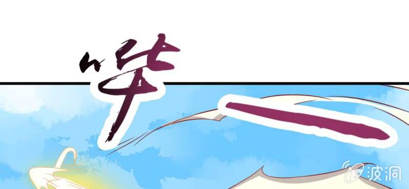 第二十话:闺蜜对我有意思20