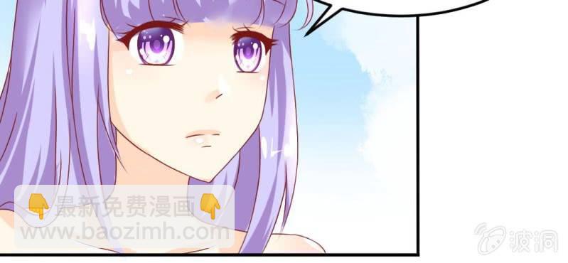 第9话：神仙也会偷工减料62