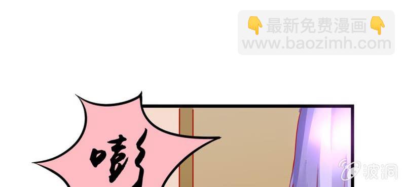 第4话:手牵手，一起迈进成人的世界94