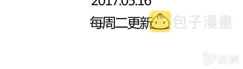第二十话:闺蜜对我有意思88