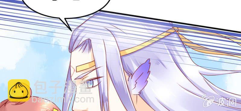 第7话：我会保护你131