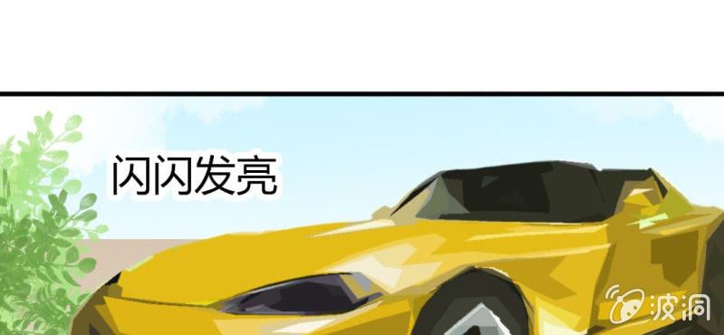 第十三话:理想是丰满的40