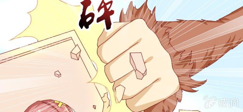 第8话：合体49